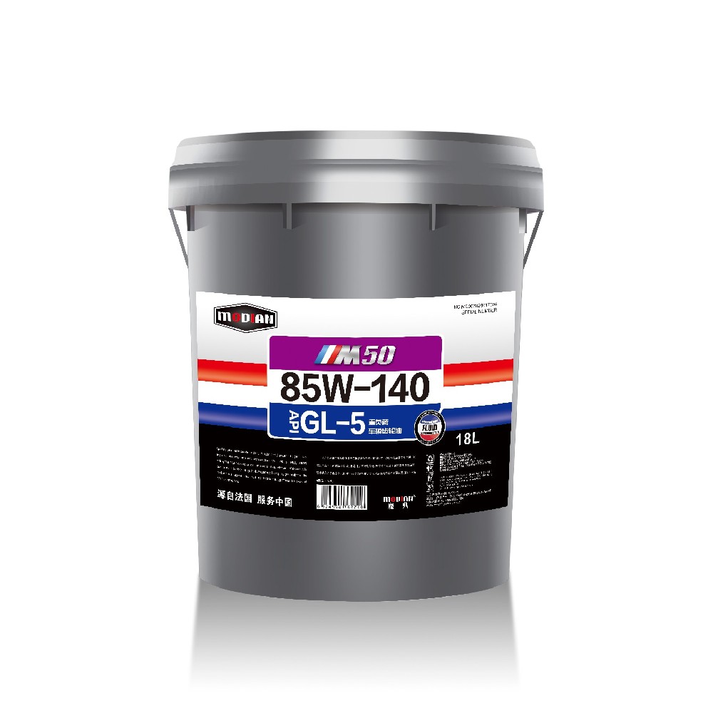 M50 重负荷车辆齿轮油 85W-140 18L