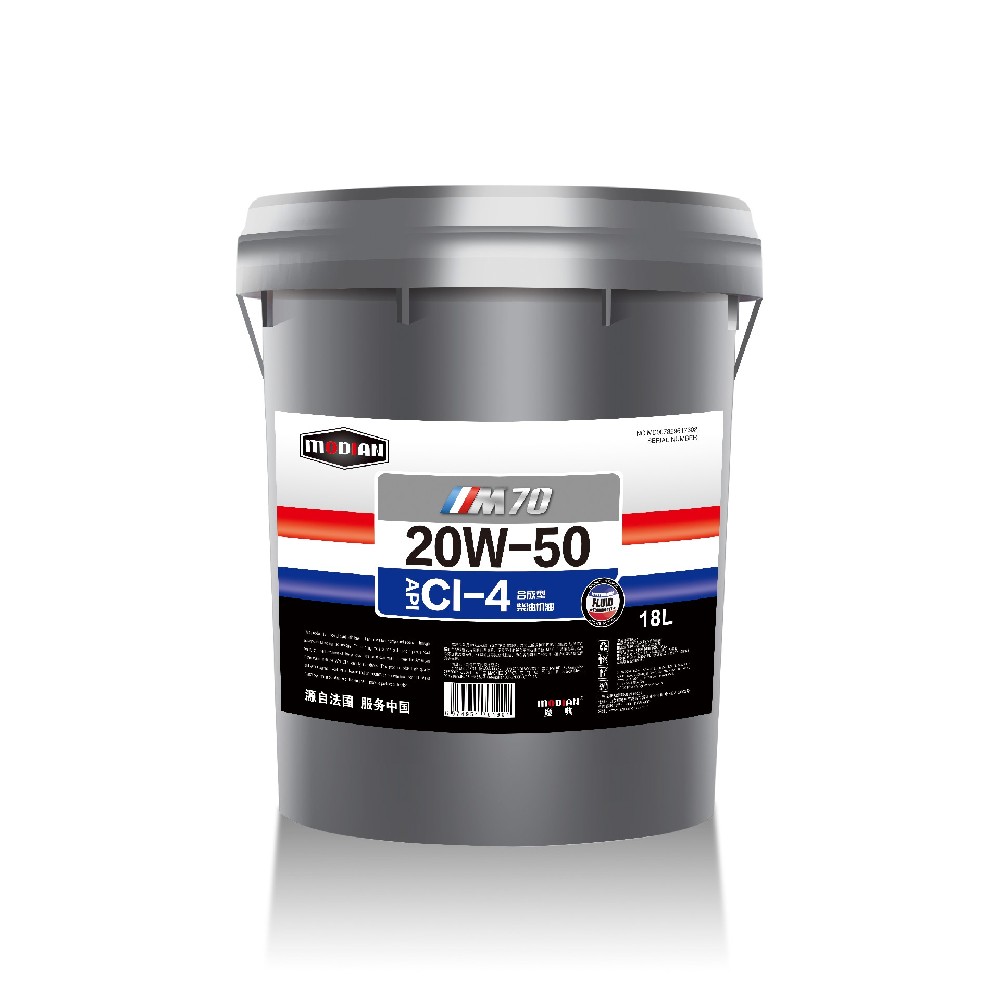 M70 CI-4 20W-50 18L